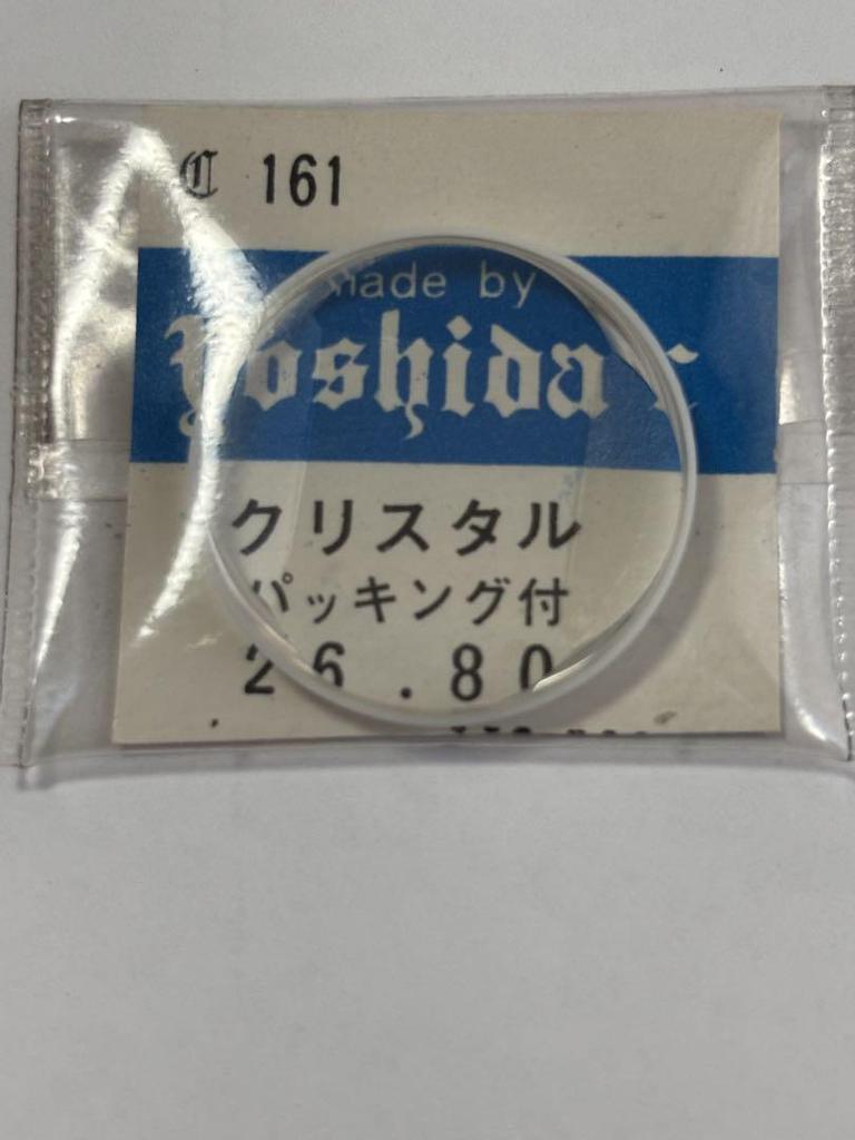 [USED] Shitokei Clock for Citizen, 5-sided Cut Glass, 26.8mm, Watch Parts