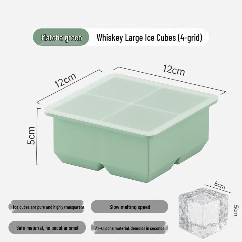 Food-Grade Silicone Large Square Ice Cube Tray with Storage