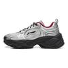 Li Ning Brown Sugar 2 Slip Resistant, Abrasion Resistant, Breathable Cushioning, Rebound Low Top Casual Shoes Women's AGCV366-2