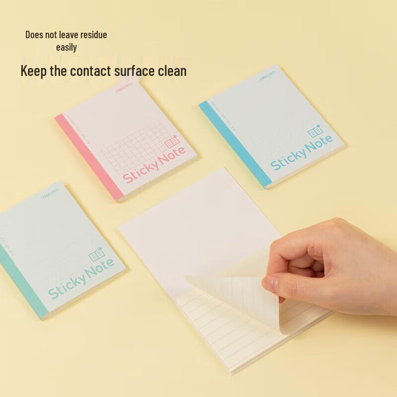 Deli BT187 Dot Matrix Sticky Notes