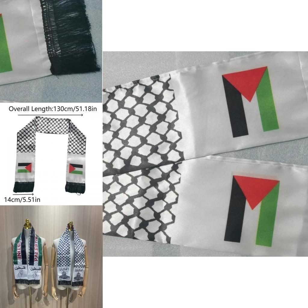 Long Rectangle Palestinian Flag Scarf 14*130cm Soft Polyester Material
