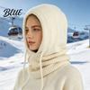 Full Coverage Headgear for Outdoor Sports Winter Balaclava Hat Men And Women Windproof Fashionable Knit Hood Autumn Knitted Hooded Neckerchief,