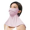 Women Face Neck Integrated Sun Protection Mask UPF50+, Cool Ice Silk Anti Ultraviolet Face Gaiter