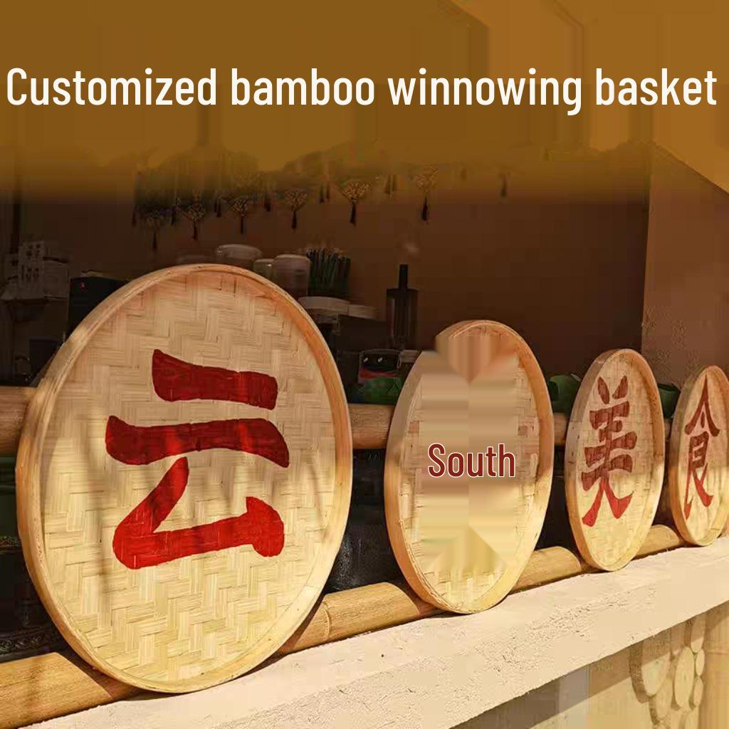 Bamboo Frame Farmhouse Winnowing Basket Sign for Outdoor Use 22 cm Small Winnowing Basket
