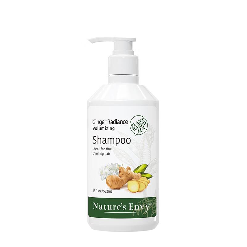 

Nature s Gate Ginger Scent Volumizing Shampoo