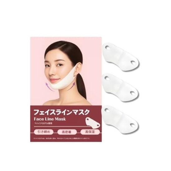 FACELINEMASKE Peach 3 Sheets Disposable Small Face Mask Chin Fat Reduction Belt Double Solution Firming Suction Support Wrinkle Removal Sagging Goods