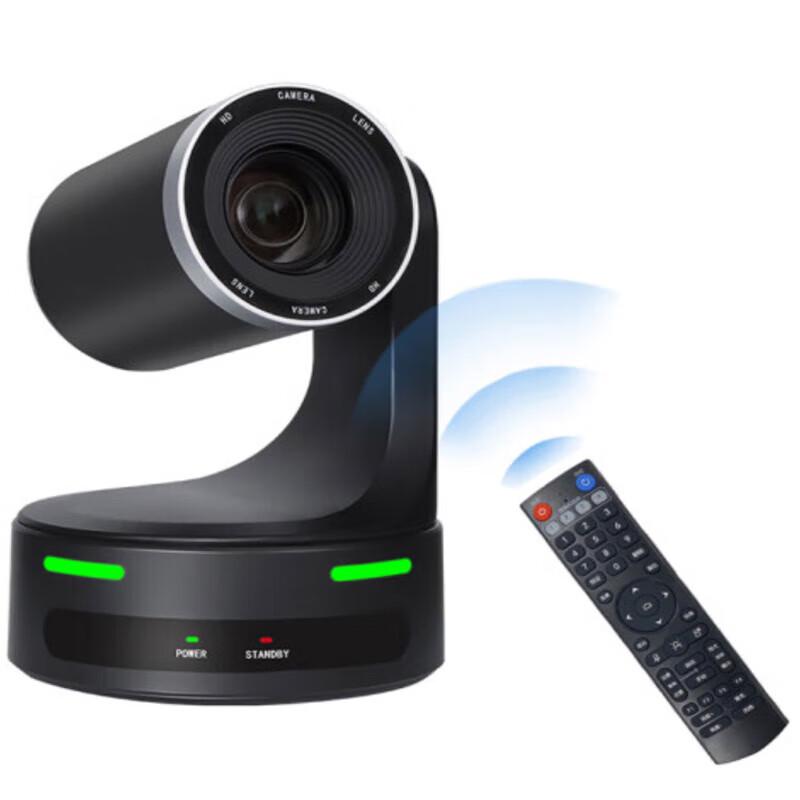 

HongShidao HD Conference Camera with 20x Optical Zoom (CN version)
