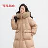YAYA Women's Faux Fur Collar Hooded Thickened Long Down Jacket