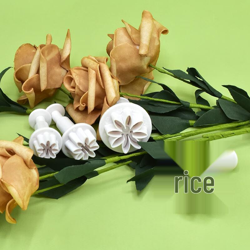 Daisy Spring Cookie Cutter Set