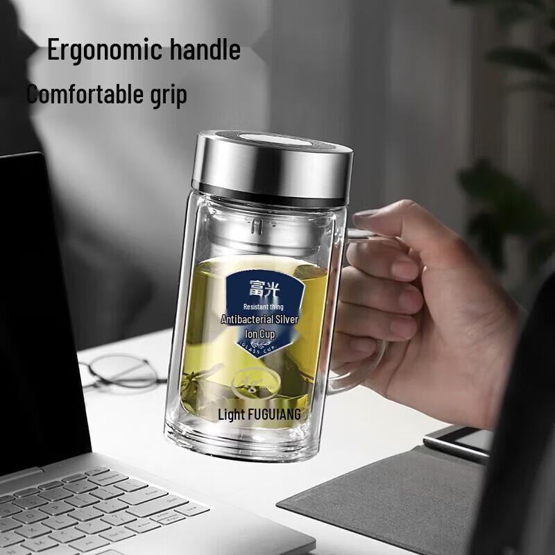 

FUGUANG Silver Ion Antibacterial High Borosilicate Glass Water Bottle with Tea Infuser