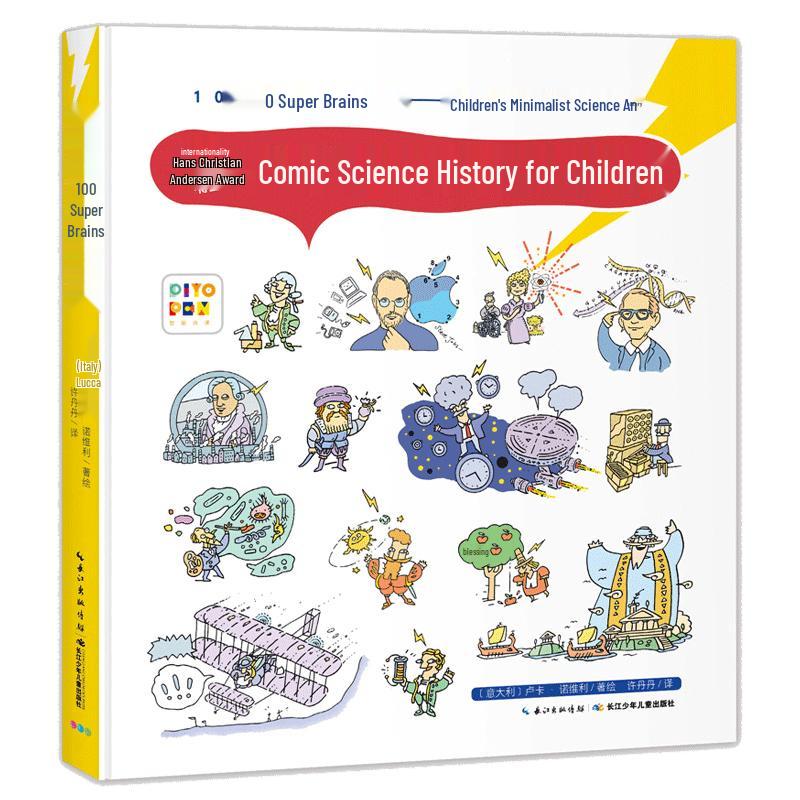 Children s Comic History of Science Book