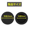 ShotR Switch Stick Button Analog Stick Analog Joystick Controller Joystick Covers for Nintendo Close to Original Joy-Con Covers, Covers, Covers,