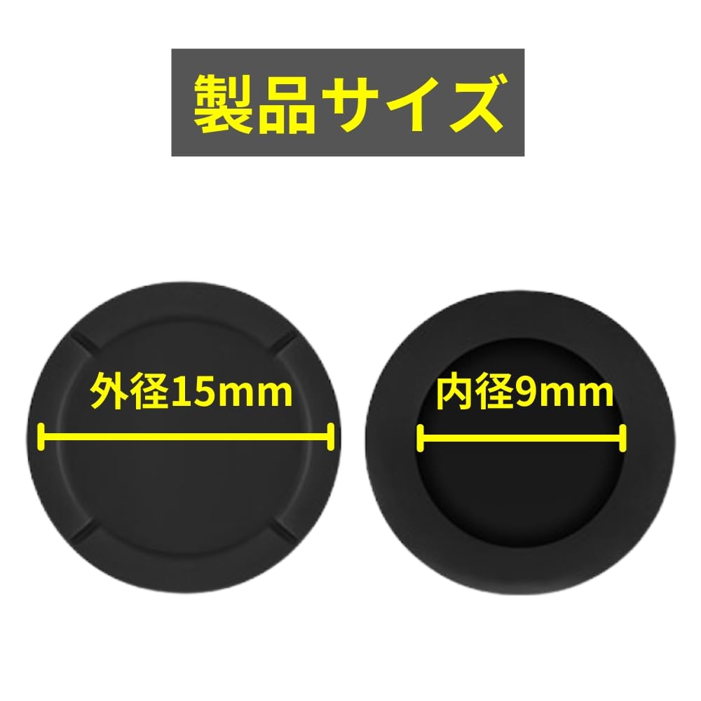 ShotR Switch Stick Button Analog Stick Analog Joystick Controller Joystick Covers for Nintendo Close to Original Joy-Con Covers, Covers, Covers,