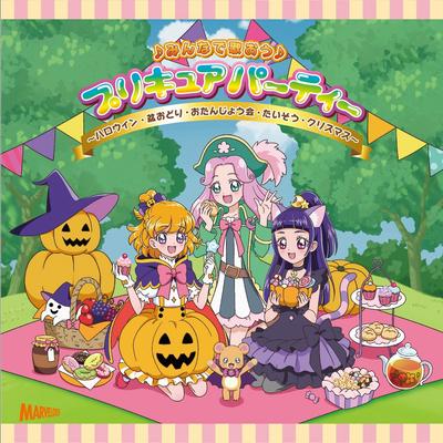 Alle singen zusammen bei der PreCure Bon Birthday Let's Party! ~Halloween, Festival, Party, Sport, Weihnachten~