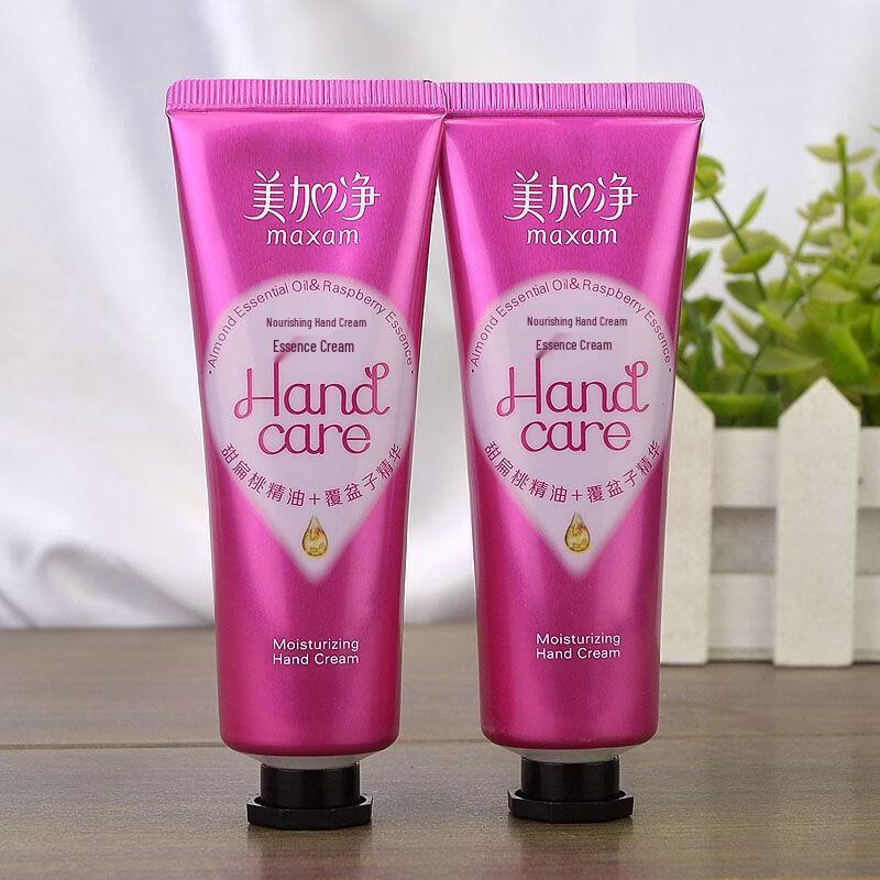 MeiJiaJing Nourishing Hand Essence Cream Value Pack