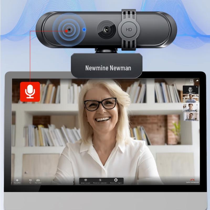 Newman NM-S601 1080P HD USB Webcam with Microphone (CN version)