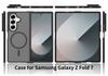 Samsung Z Fold 7 5G Magnetic Anti-Drop Frosted Case, Semi-Transparent Skin-Feel Cover