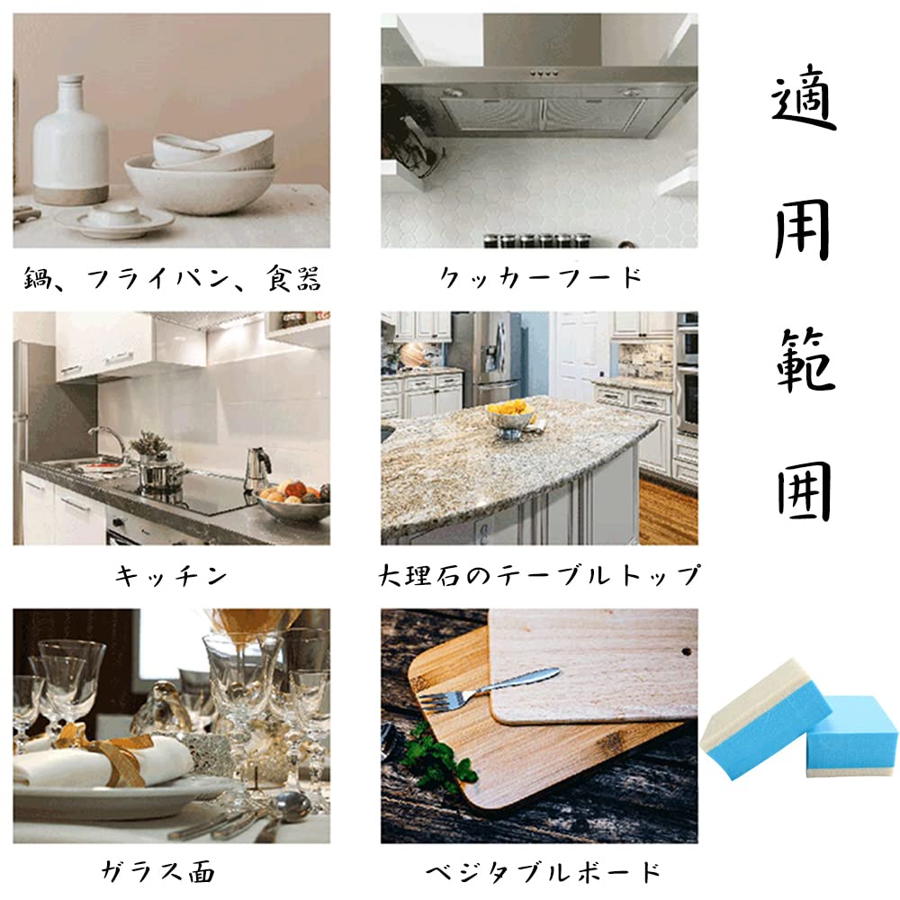 Car Wash Sponge, Felt Sponge, Polishing Sponge, Glass Sponge, Scum Remover, Scale Removal,