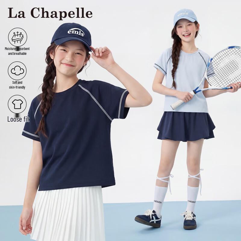 La Chapelle Girls' Breathable Short-Sleeve T-Shirt