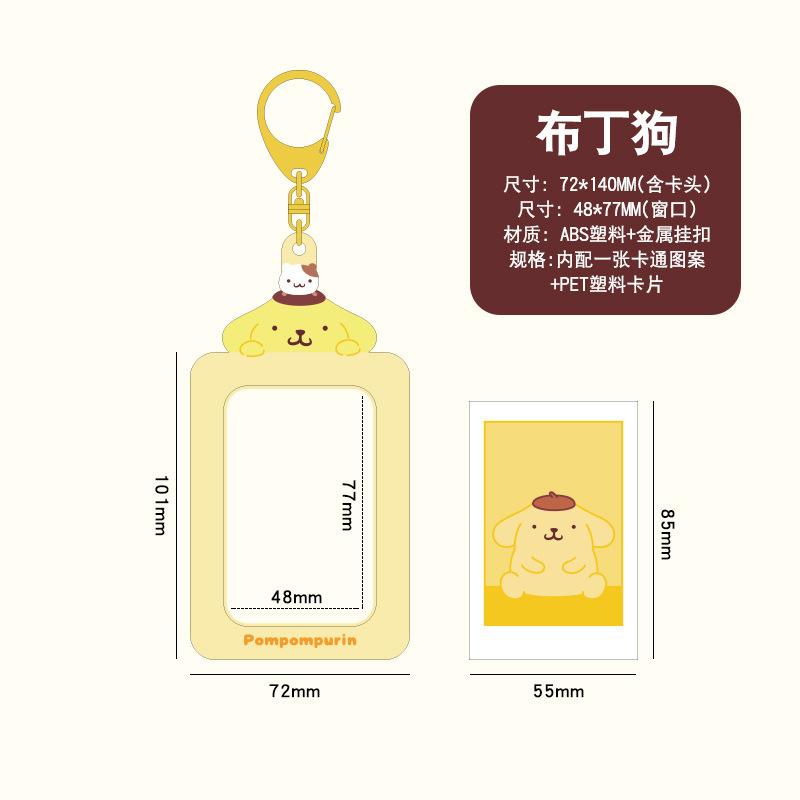 Sanrios Gudetama Keychain with Photo Card Holder Anime Keroppi Tuxedosam Photocard Holder Key Ring Accessory for Bag Backpack