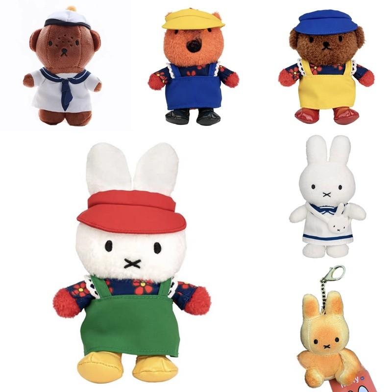 Miffy Cartoon Plüschtier mit PP-Baumwollfüllung für Kinder und Sammler