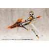 Kotobukiya M.S.G Heavy Weapon Unit 46 Gunblade Lance 220mm Non-Scale Plastic Model