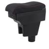 Proton BLM FL/FLX Armrest Box for Car Modification