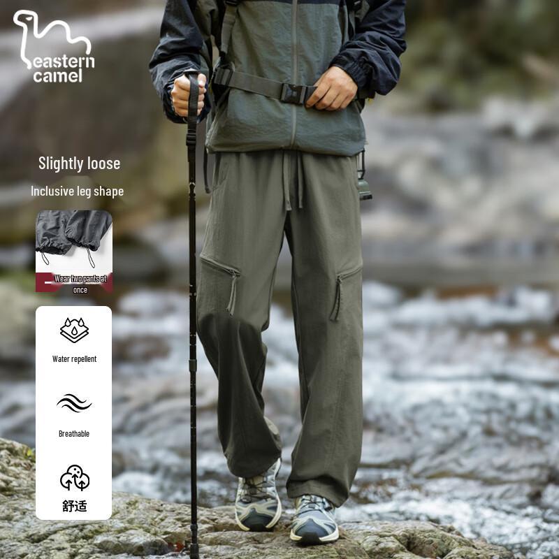 

EASTERN CAMEL Men s Water-Repellent Loose Straight Cargo Pants 3XL