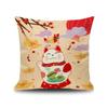 Lucky Cat Spring Festival Cushion Cover