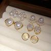 Round Square Stud Earrings Small Imitation Pearl Earrings  for Women Daily Jewelry Sets