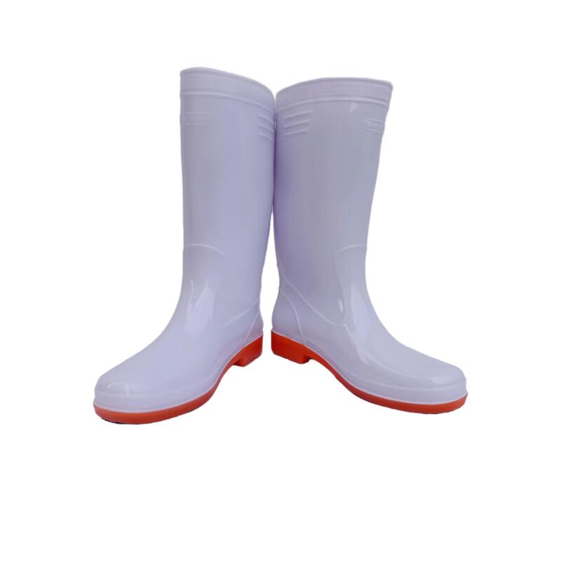 Pulian Anti-Slip High-Top Work Rain Boots