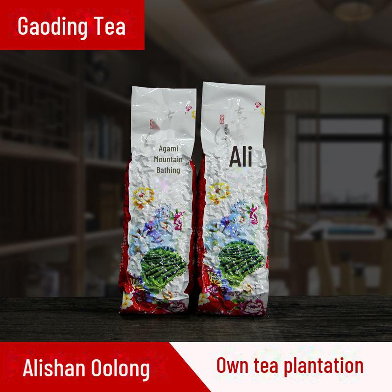 22-Year High Mountain Taiwan Oolong Tea - Cloud Mountain Fragrance, Rich Aroma, Milky Flavor