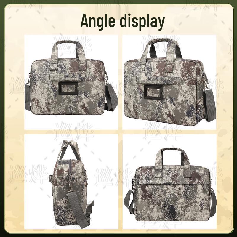 Xunye Camouflage Laptop Briefcase (GONGWEN 3rd Gen)