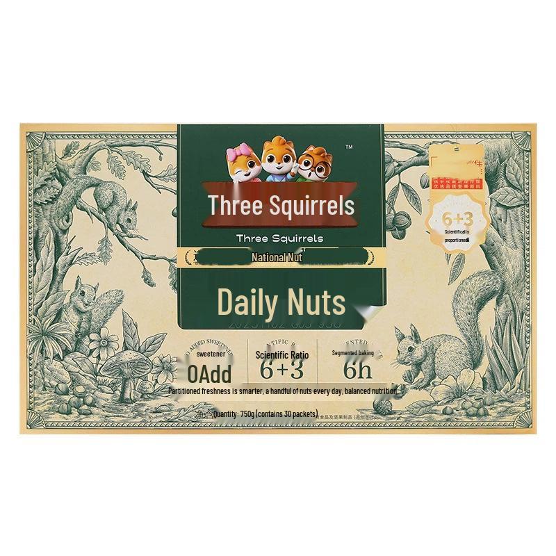 Three Squirrels Daily Nuts Gift Box: 30 Packs of 750g Healthy Mixed Dried Fruits & Nuts Snack