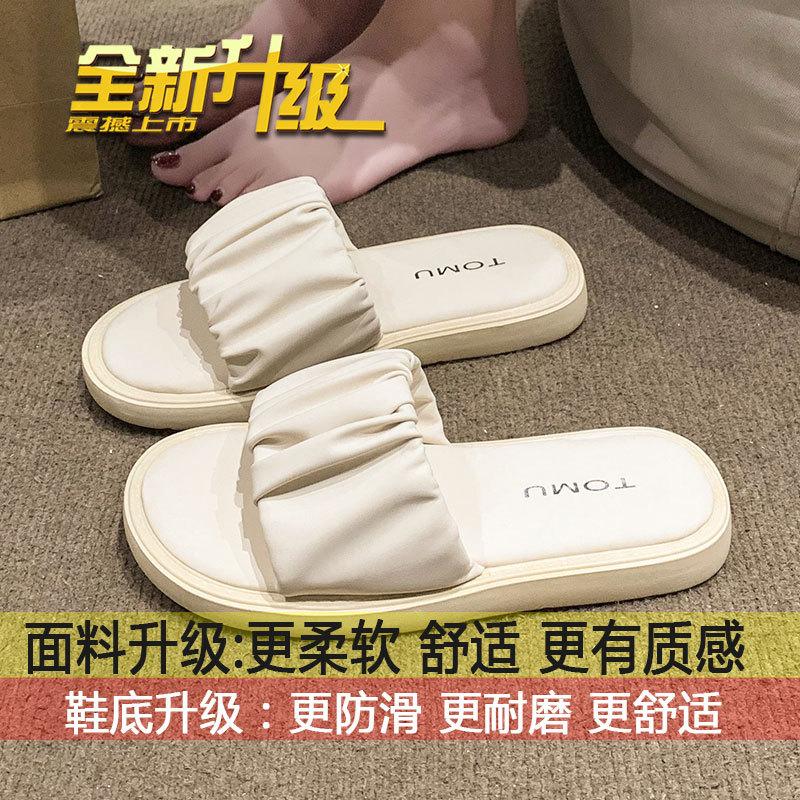 

Bathroom versatile casual pregnant women cool slippers Zixia wear 2025 new soft bottom slippers women 40