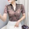 New Summer Women's T-Shirt Elegant Lace Patchwork Hot Diamonds Tops Shirts Fashion Short Sleeved V-Neck Slim Mesh Tees
