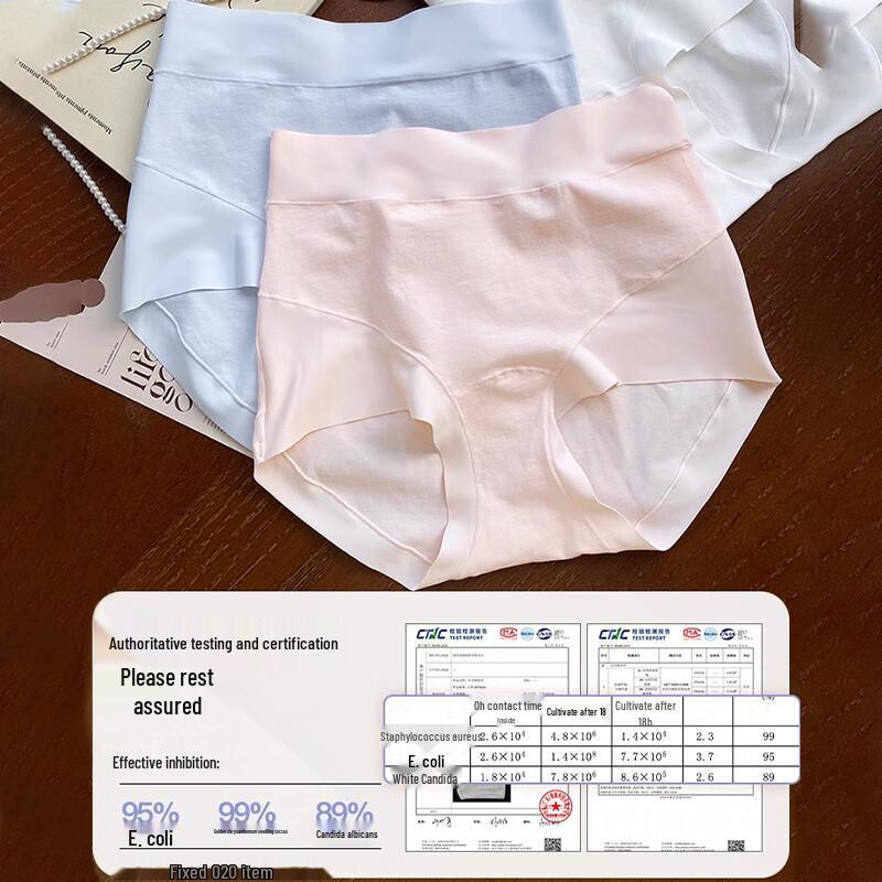 FitonTon Women's 7A Antibacterial High-Waist Seamless Briefs 3-Pack