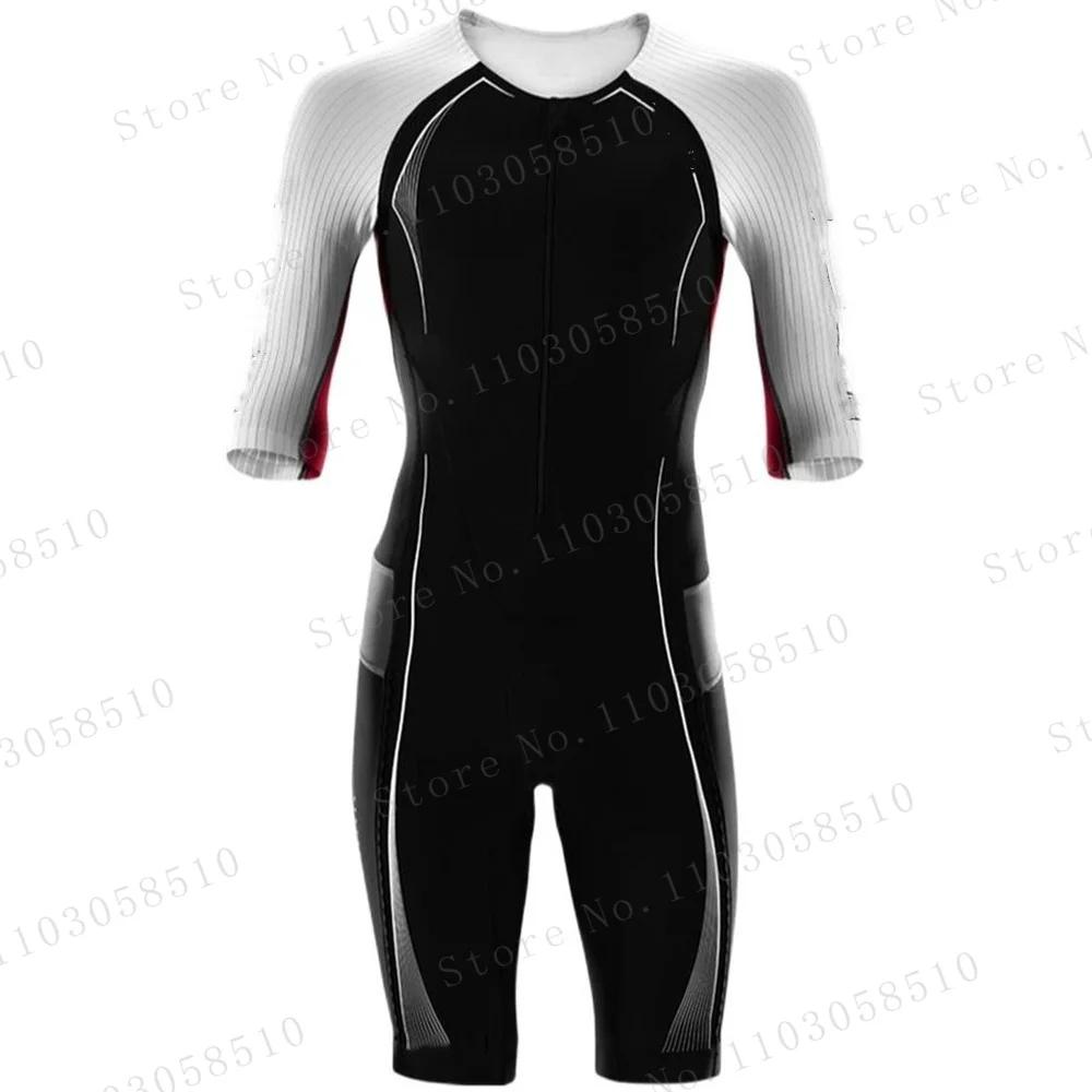 2025 Men's Bicycle Jumpsuit Quick Dry Triathlon Mountain Sportswear Suit Cycling Skinsuit Pro Mtb Riding Bodysuit Ropa Ciclismo
