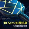 Pickleball Paddle Pro-Grade Glass Fiber Racket Same Style Complete Set Advanced Players