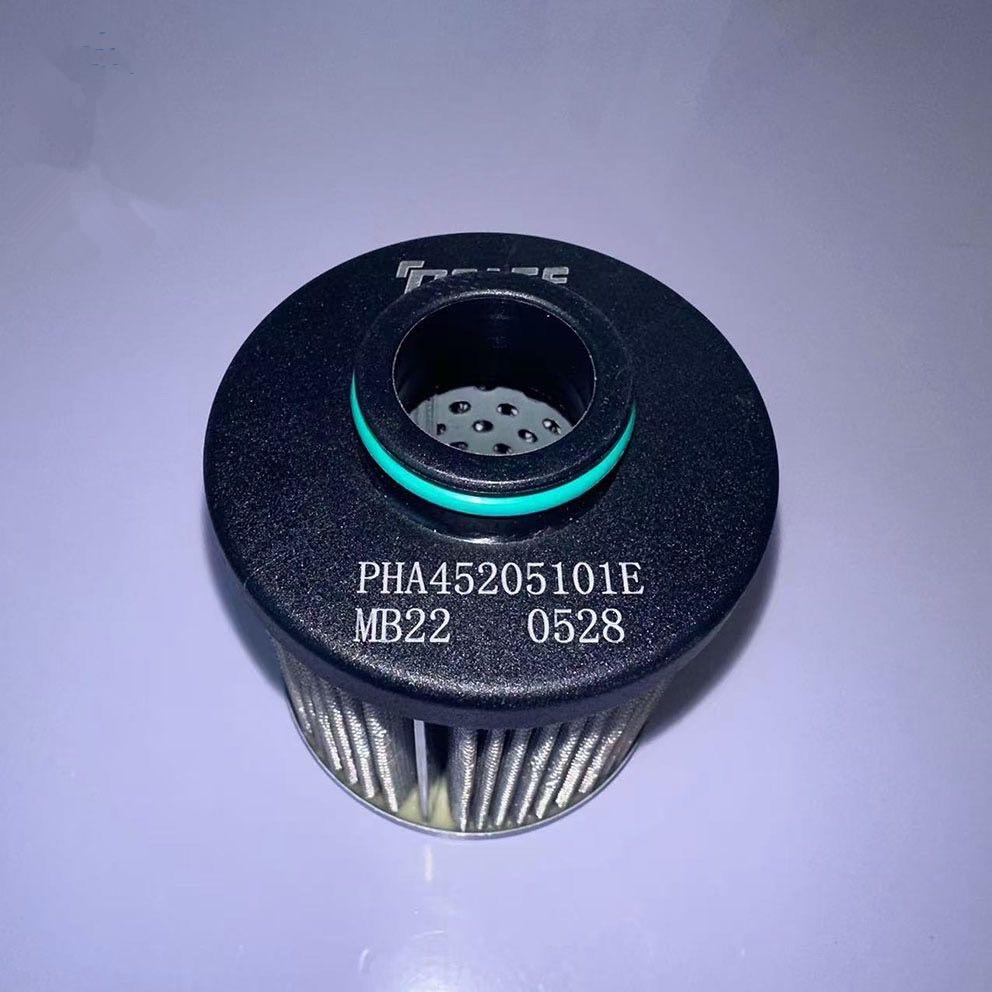 7-speed Dual Clutch Transmission Filter for Changan EADO,CS35,CS55,CS75,CS85 UNIT,UNIV External filter