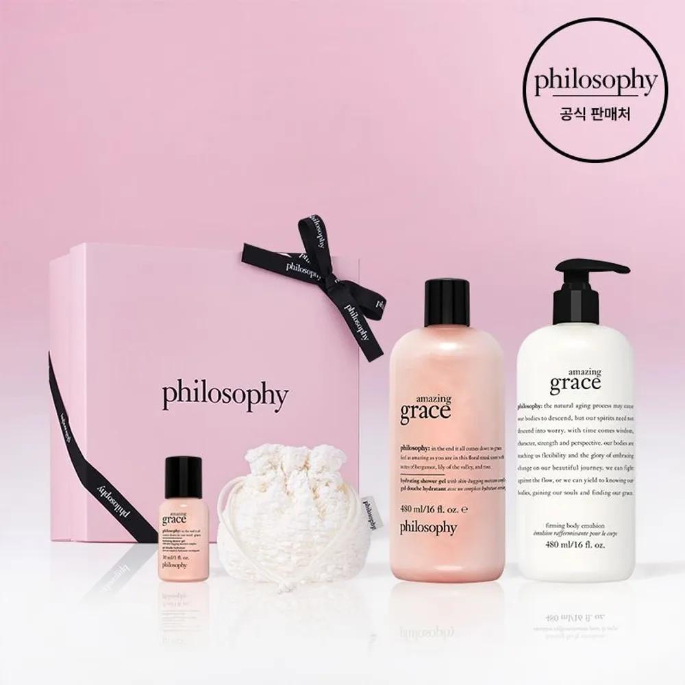 [Philosophy] Amazing Grace Shower Gel 480ml & Body Emulsion 480ml Set (+Free Pouch & Shower Gel 60ml)