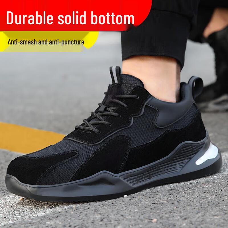 Lan Ou Dun 2132S Men s Steel Toe Safety Work Shoes