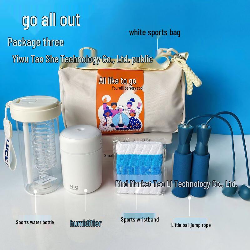 Newcity Go All Out White Travel Gift Pack