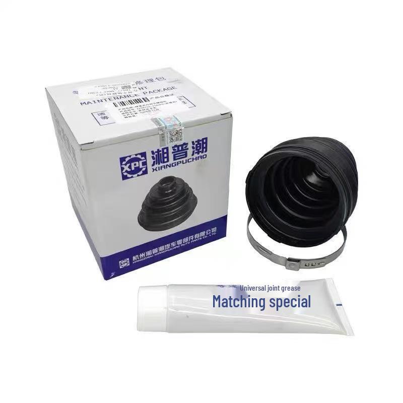 Isuzu Qingling Pickup Front Axle Ball Joint Repair Kit for Jingzhe/T17/Daka