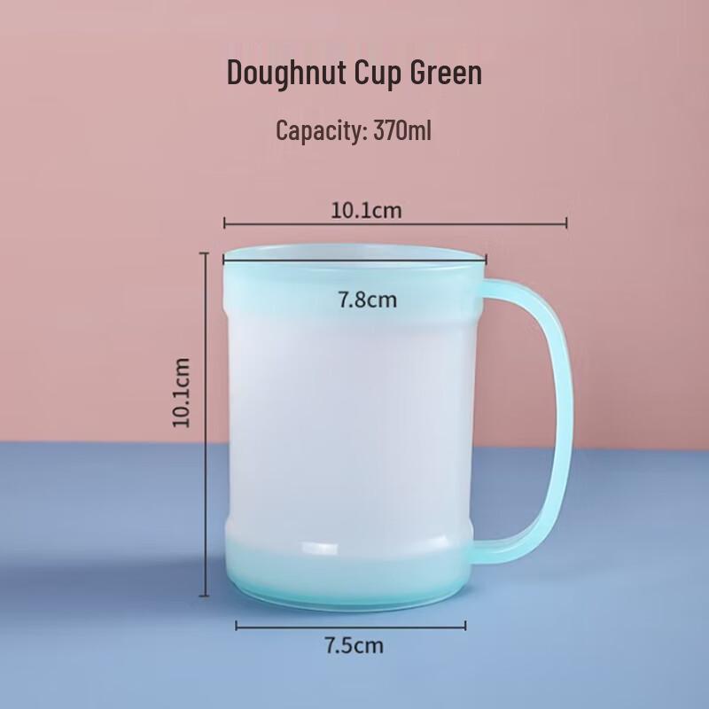 

Chahua Simple Plastic Mouthwash Cup with Handle
