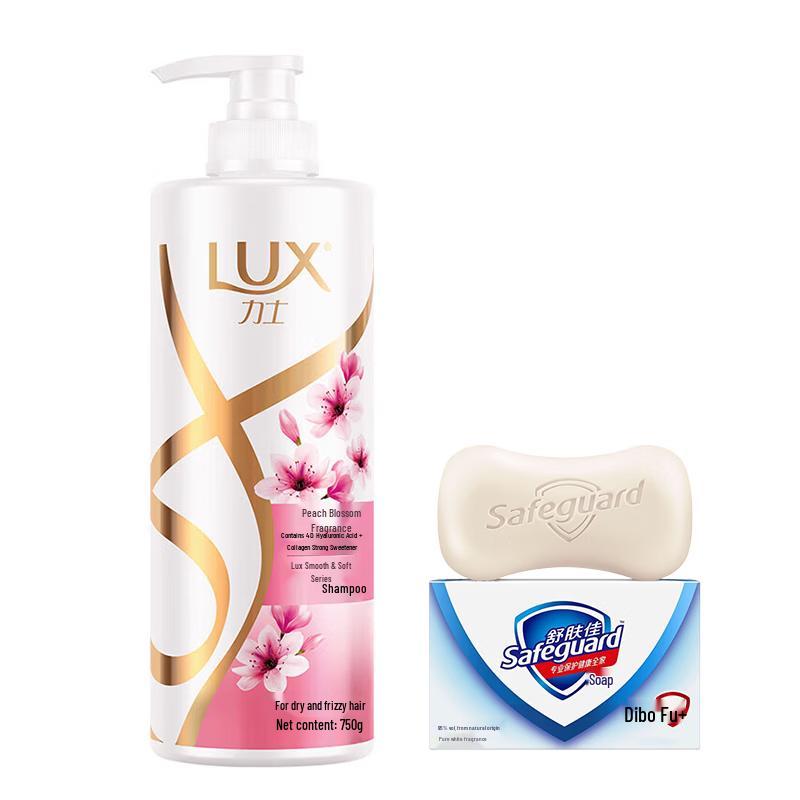Safeguard Soap & Lux Shampoo Bundle