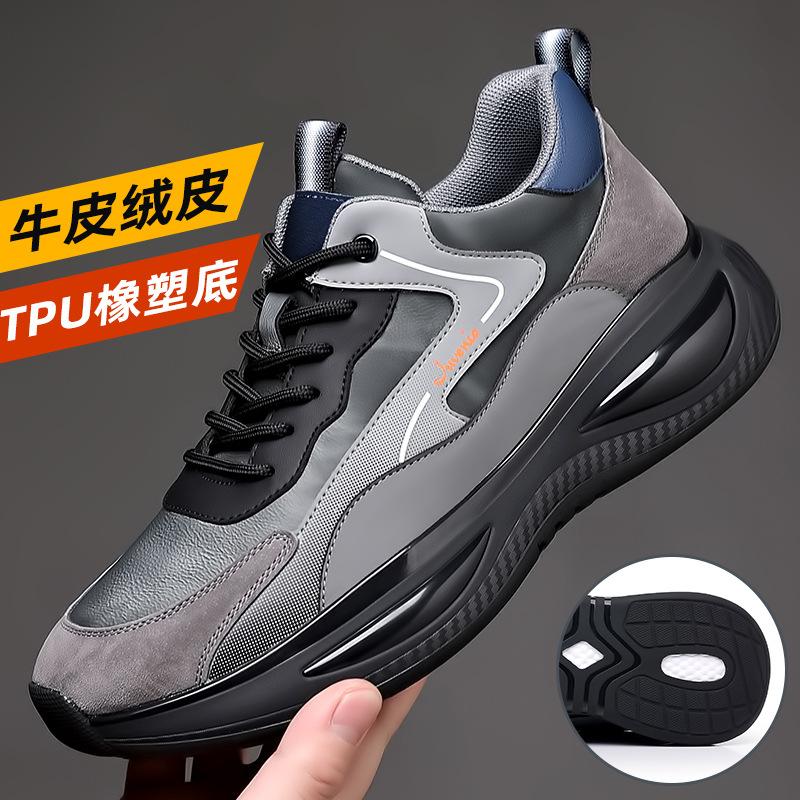 Fashion Sports Platform Shoes Sneakers for Men Spring Autumn New Running Shoes Male Leather Casual Men's Shoes Zapatos De Hombre