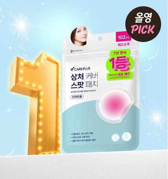 CARE+ Wound Cover Spot Patch (102 Sheets)