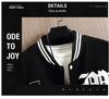 Übergröße Herren Baseballjacke - Frühling/Herbst Locker geschnittene Trendige Freizeitjacke für kräftigere Figuren