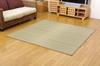 IKEHIKO Igusa Rug, Okutango, Edo-style (2 Tatami Size), Approx. 174 X 174cm, Beige, Made In Japan #4412902